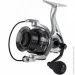   Brain Scout SE-S 5000S 8+ 1BB 4.9:1 Silver (1858.46.44)