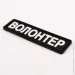 Brand Element   () "" , 10*2,5