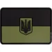 Brand Element   () "" , 5,8*4