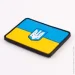 Brand Element   () "" -, 7,5*5
