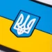 Brand Element   () "" -, 7,5*5