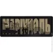 Brand Element   () "" , 8*3