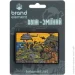 Brand Element   () "-쳿", 8*5,8