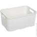 Branq Rattan 510x296x241,  (1725-1)