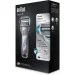  Braun 7893s Series 7
