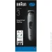  Braun AIO 3500 (AIO3500)