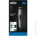  Braun AIO 3540 (AIO3540)