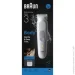  Braun BG 3500 (BG3500)