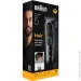        Braun HC 5510 (HC5510)
