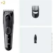        Braun HC 5510 (HC5510)