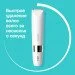  ( ) Braun BS1000 Body Mini