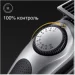 Braun  BT7420