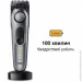      Braun BT 7420