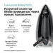   Braun CareStyle 9 IS 9090 BK (7045685)