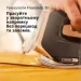   Braun CareStyle 9 IS 9090 BK (7045685)