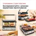   Braun   CG7020 MultiGrill 7