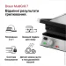  Braun   CG7020 MultiGrill 7