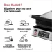   Braun MultiGrill 7 CG 7040