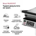   Braun MultiGrill 7 CG 7044