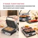   Braun MultiGrill 7 CG 7044