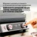   Braun MultiGrill 9 Pro CG 9167
