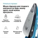  Braun FI 3194 BK