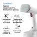 Braun GS 5011 PU