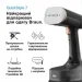  Braun QuickStyle 7 GS 7077 BK