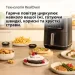 Braun  MultiFry 5 HF5050IBK