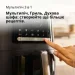  Braun HF 5073 IBK MultiFry 5