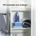 Braun IS 2565 BL