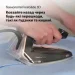  Braun IS 7286BK SS CareStyle 7 Pro