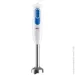  Braun MultiQuick 2 MQ 20236 M WH
