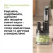  Braun MQ55254MBK