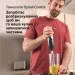  Braun MultiQuick 5 Pro MQ55307MBK