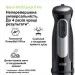  Braun MultiQuick 5 Pro MQ55307MBK