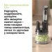  Braun MQ 55755 MBK