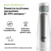  Braun MQ 7000 W