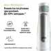  Braun MQ 7035 WH