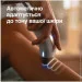  Braun PL5146
