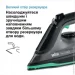 Braun  SI5277GR TexStyle 5