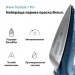  Braun SI 7160 BL TexStyle 7 Pro