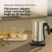  Braun WK 5205 BK