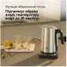 Braun  WK 5205 BK (WK5205BK)
