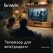  Bravis LED 32K4000H
