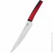   Bravo Chef  20    (BC-11000-4) (BC-11000-4)