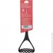 Bravo Chef  (BC-5105/5) (BC-5105/5)