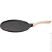       26,5 ,  Breakfast HP39580B