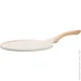       26,5 ,  Breakfast HP39581W