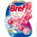   Bref   , 50 (9000101416879)